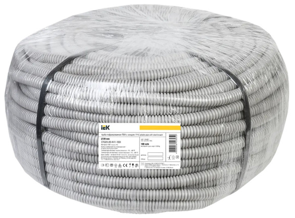 CTG20-20-K41-050I труба гофрированная ПВХ d=20 мм с зондом (50 м/бухта) IEK