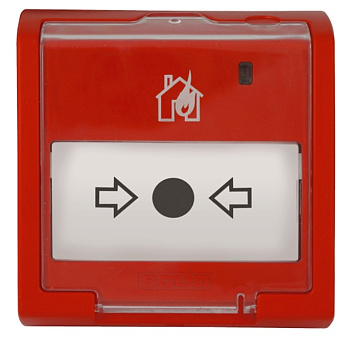 ИПР 513-3АМ-С извещатель пожарный ручной адресный Болид