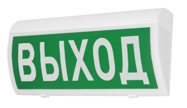 Молния-24 ГРАНД "Выход" световое табло полусферическое представительского класса