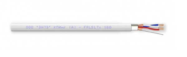 КПИнг(А)-FRLSLTx 2х2х0,80 кабель огнестойкий с витой парой не распространяющий горение (200м) ЭНТЭ