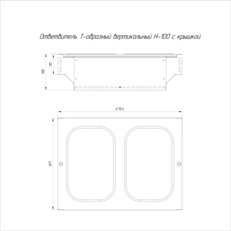 https://api.promrukav.ru/images/PR16.0973_ADD1.jpg