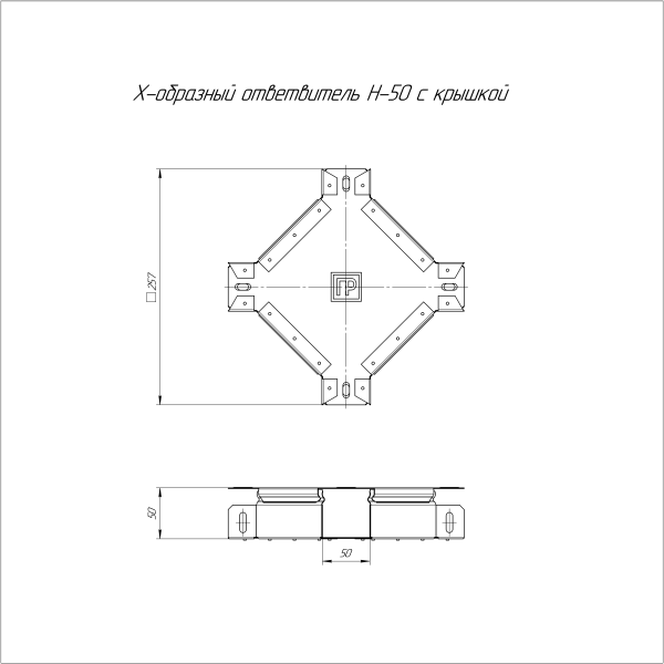 https://api.promrukav.ru/images/PR16.0573_ADD1.jpg