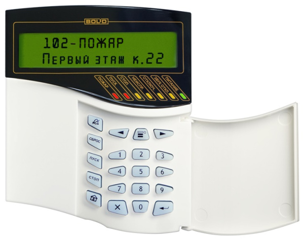 С2000-М исп.02 пульт контроля и управления охранно-пожарный Болид