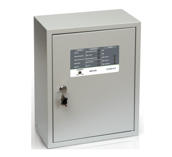 ШУЗ-3-00-R3 СЕРИЯ "5" шкаф управления адресный Рубеж