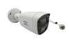 ST-VF8913 PRO FORT 8Мп (2,8mm) уличная всепогодная IP-камера видеонаблюдения с встроенным микрофоном Space Technology