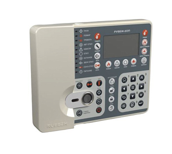 Рубеж-2ОП прот.R3 с ключом HASP Pro (FireSec-Pro прот.R3) ППКОПУ 011249-2-1 Рубеж