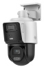 F-IP-1442PCIZ4 4Мп уличная поворотная IP-камера с технологией ComboVu iFlow