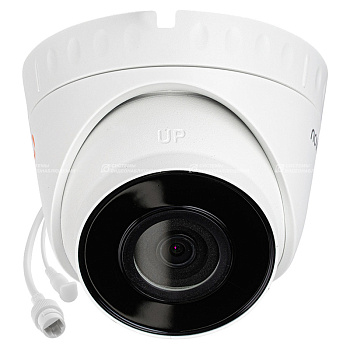 PRO 22 (ver.1408) уличная купольная всепогодная IP-камера видеонаблюдения Novicam