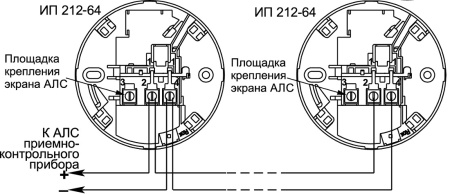 ИП 212-64 прот.R1 извещатель пожарный дымовой оптико-электронный адресно-аналоговый Рубеж