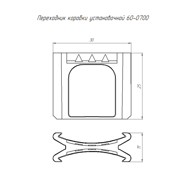 https://api.promrukav.ru/images/PR80.0203_ADD1.jpg