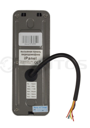 iPanel 2 (Metal) вызывная панель Tantos