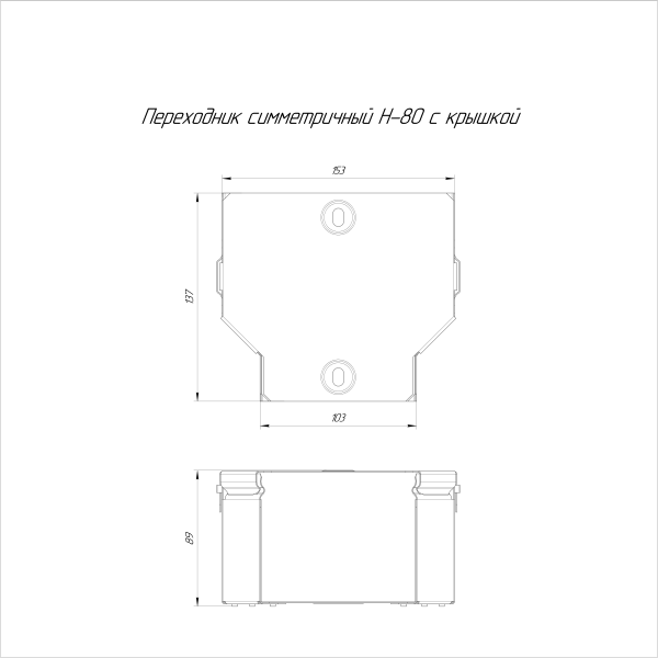 https://api.promrukav.ru/images/PR16.0469_ADD1.jpg