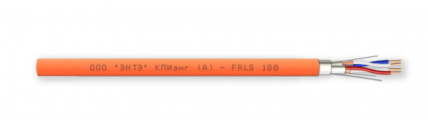 КПИнг(А)-FRLS 2х2х0,50 кабель огнестойкий промышленного интерфейса (200м) ЭНТЭ