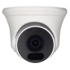 TSi-Beco25FP уличная купольная всепогодная IP-камера видеонаблюдения с встроенным микрофоном Tantos