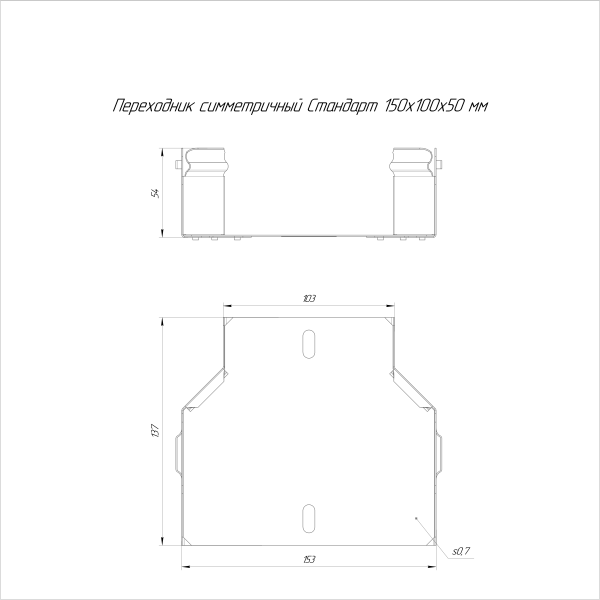 https://api.promrukav.ru/images/PR16.6053_ADD1.jpg