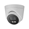 OPEN 22M (ver.1300V) уличная купольная всепогодная IP-камера видеонаблюдения с встроенным микрофоном Novicam