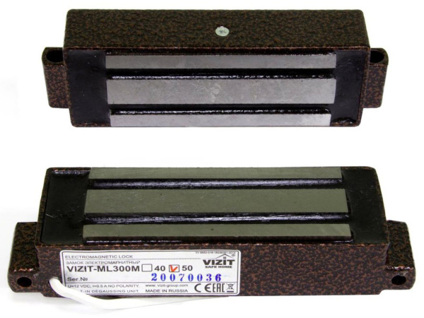 VIZIT-ML-300M-40-50 электромагнитный замок 300 кг