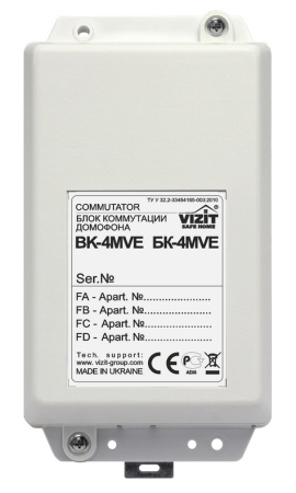 БК-4MVE блок коммутации домофона