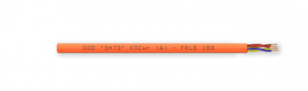 КПСнг(А)-FRHF 2x2x0,35 кабель огнестойкий для систем пожарной и охранной сигнализации (200м) ЭНТЭ