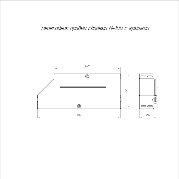 https://api.promrukav.ru/images/PR16.0729_ADD1.jpg
