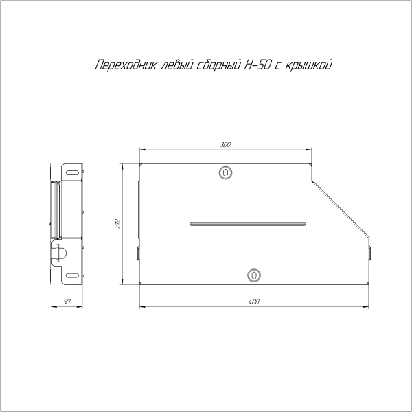 https://api.promrukav.ru/images/PR16.0685_ADD1.jpg
