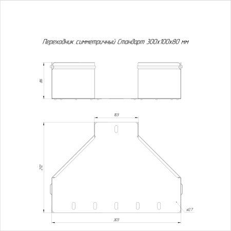 https://api.promrukav.ru/images/PR16.10954_ADD1.jpg
