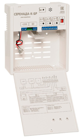 Серенада-К-БР блок речевого оповещения SLT