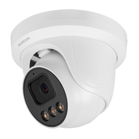 LUX 52MX (ver.1045V) уличная купольная всепогодная IP-камера видеонаблюдения с встроенным микрофоном NOVIcam