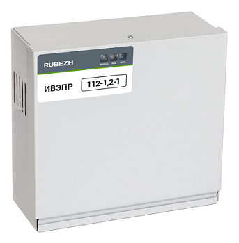 ИВЭПР 112-1,2-1 исп. К3-ВО ( 12 В 1,2 А -25/+50ºС) источник вторичного электропитания резервированный (Рубеж)