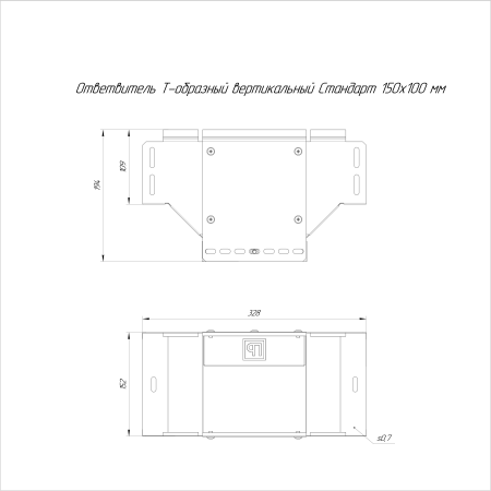 https://api.promrukav.ru/images/PR16.2783_ADD1.jpg