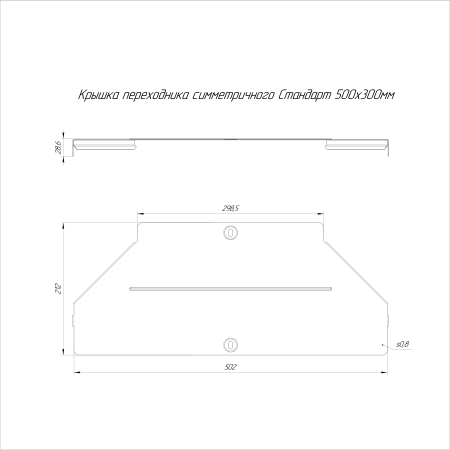 https://api.promrukav.ru/images/PR16.11004_ADD1.jpg