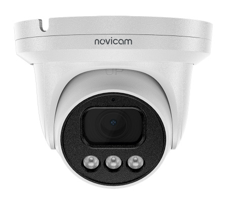 LUX 52MX (ver.1045V) купольная уличная IP видеокамера NOVIcam