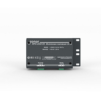 Sonar RPC-024125 источник питания 24 В Sonar