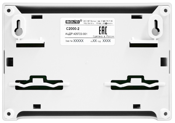 С2000-2 контроллер доступа на два считывателя Болид