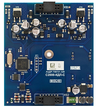 С2000-КДЛ-С блок расширения ППКУП "Сириус" Болид