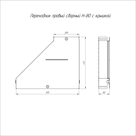 https://api.promrukav.ru/images/PR16.0722_ADD1.jpg