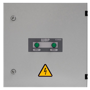 ШВР-30 шкаф ввода резерва Болид