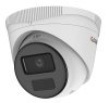 F-IC-1341M(2.8mm) (Аналог IPC-T040 (2.8mm)) 4Мп уличная IP-камера видеонаблюдения с ИК-подсветкой до 30м и микрофоном iFlow
