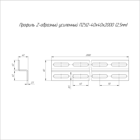 https://api.promrukav.ru/images/PR16.2220_ADD1.jpg