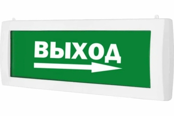 Молния-24 "Выход со стрелкой вправо" световое табло плоское ВИСТЛ