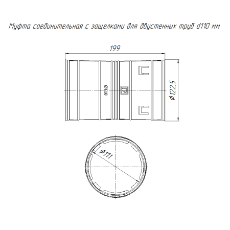 https://api.promrukav.ru/images/PR08.3110_ADD1.jpg