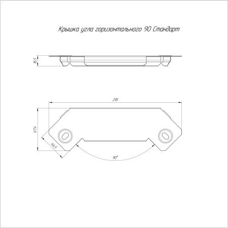 https://api.promrukav.ru/images/PR16.3515_ADD1.jpg