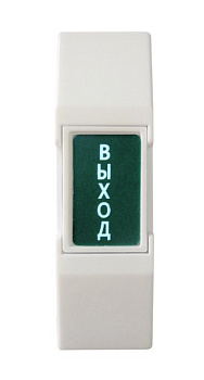 ST-EXB-M02 (версия 3) кнопка выхода Space Technology