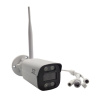 ST-SX4531 POE Wi-Fi LIGHT 4Мп (2,8мм) уличная всепогодная IP-камера видеонаблюдения с встроенным микрофоном Space Technology