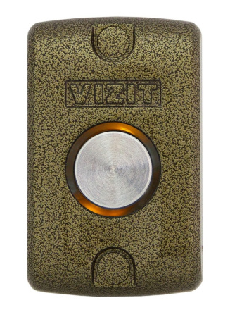 SW-20A кнопка выхода