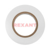 Изолента 15мм х 25м белая REXANT(09-2101)