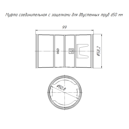 https://api.promrukav.ru/images/PR08.3108_ADD1.jpg