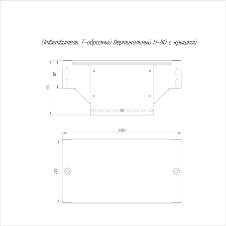 https://api.promrukav.ru/images/PR16.0963_ADD1.jpg