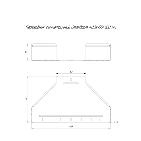https://api.promrukav.ru/images/PR16.1482_ADD1.jpg