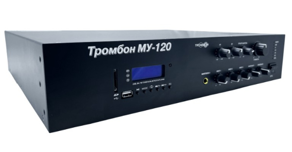 МУ-120 усилитель музыкальный Тромбон